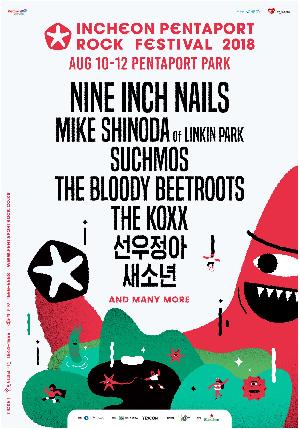 <a href='concert.php?concertid=1013'>2018-08-11 - Pentaport Rock Festival - Incheon</a>