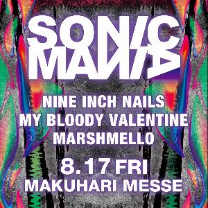 <a href='concert.php?concertid=1015'>2018-08-17 - Sonic Mania Festival - Tokyo</a>